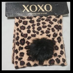 2 piece Leopard Scarf and Leopard Print Hat Set with Poof, OS  NEW